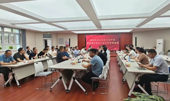 {16fc46e1-d9f9-49bc-bcae-1c8a49387083}