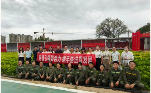 新投集团一号娱乐中央研究院与昌吉州农业局联合开展主题党日活动​